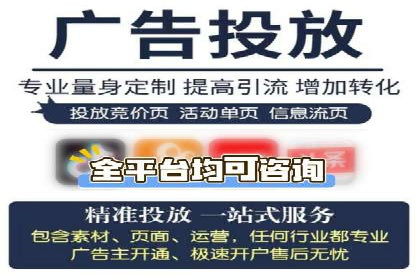 揭秘充值高返点：多行业应用案例